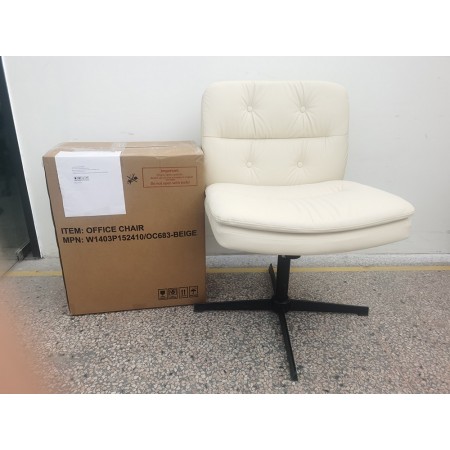 Large Size Armless Home Office Desk Chair Vanity Chair No Wheels